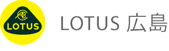 LOTUS広島